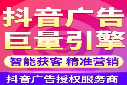 百度包年竞价：企业推广的秘密武器